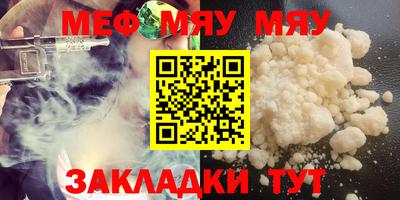 ECSTASY Коммунар