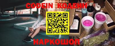 гидра Конаково