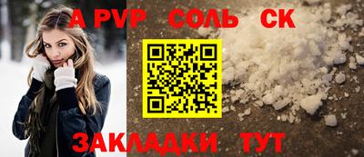 ECSTASY Коммунар