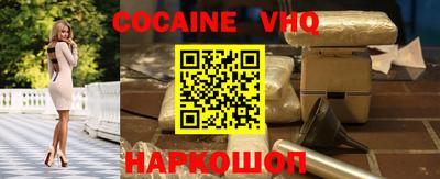 ECSTASY Коммунар