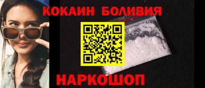 гидра Конаково