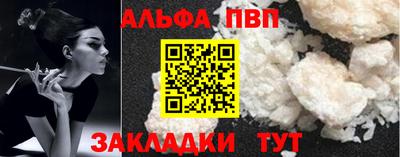 гидра Конаково
