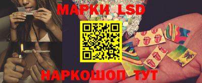 ECSTASY Коммунар