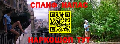 гидра Конаково