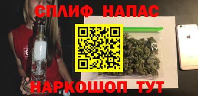 гидра Конаково