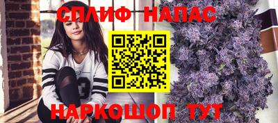 наркотики Комсомольск-на-Амуре