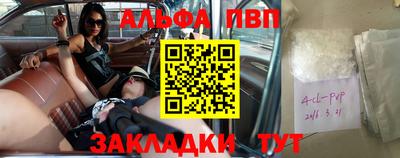 ECSTASY Коммунар