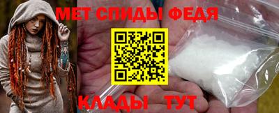 наркотики Комсомольск-на-Амуре
