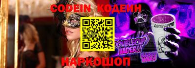 гидра Конаково