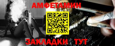 ECSTASY Коммунар