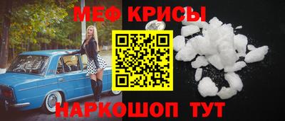 ECSTASY Коммунар