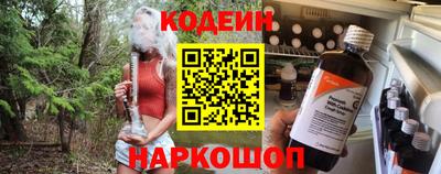 гидра Конаково