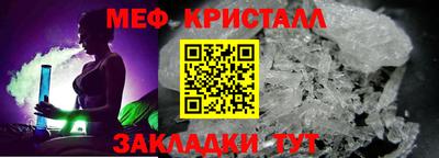 гидра Конаково
